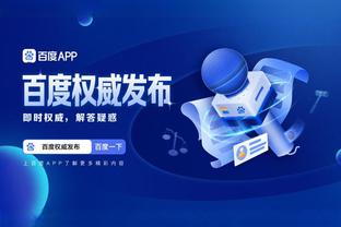 雷竞技app下载网站截图0