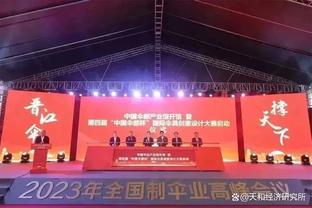 艾顿谈赢球：我们为彼此而战 大家做了教练要求球员做的一切