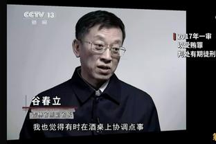 博主：上海海港B队黄雍海租借加盟河南队，生于2005年司职前锋