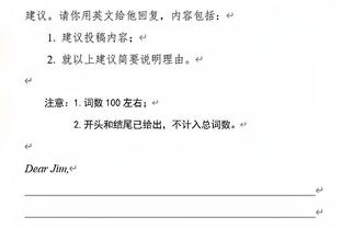 瓜迪奥拉：德布劳内明天将参加球队合练，哈兰德还无法训练