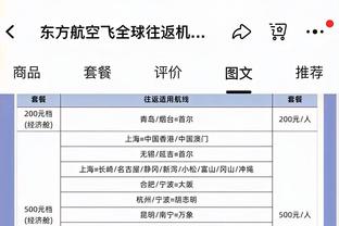 勇士还是灰熊？西部哪支“后进”球队能杀入附加赛乃至季后赛区？