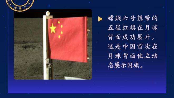 德转外租球员身价榜：蓝军、利兹联、曼城前三，萨索洛外租30人