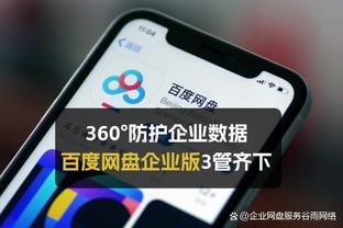 记者：金玟哉是对药厂首发候选，马兹拉维可能出任左后卫