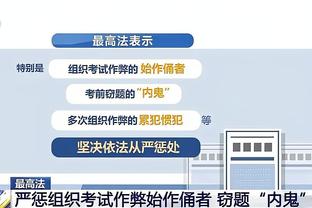 ❓明牌用法？泰斯赛前主练弧顶挡拆后三分 两次出手均稳稳命中