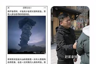 谁是2023年进步最快球员❓詹俊：黄喜灿、鲍文，放眼欧洲贝林厄姆